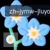 jiuyou九游娱乐 logo