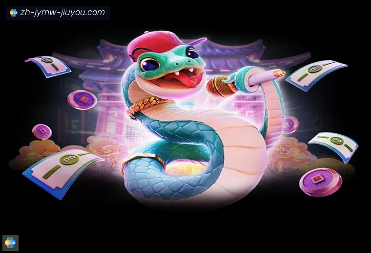 jiuyou九游娱乐登录器
