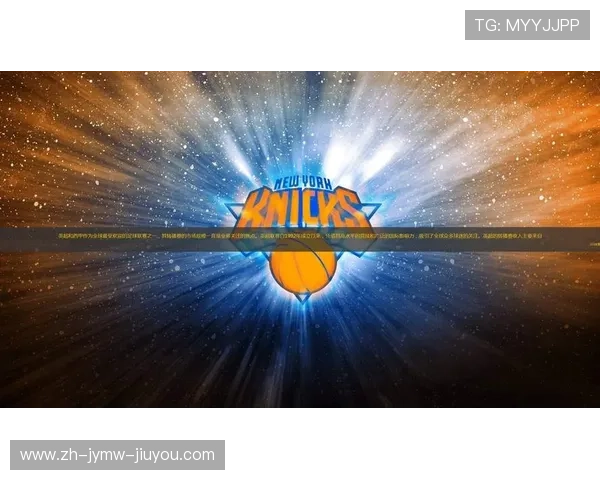 NBA免费直播高清:如何找到免费的NBA高清直播网站