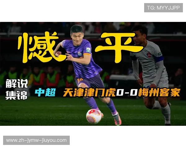 天津5套频道是否直播中超联赛？播出内容介绍