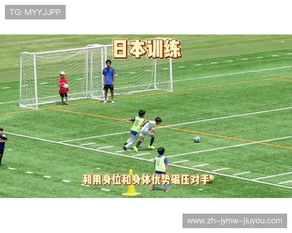 足球训练中的爆发力培养与对抗能力提升